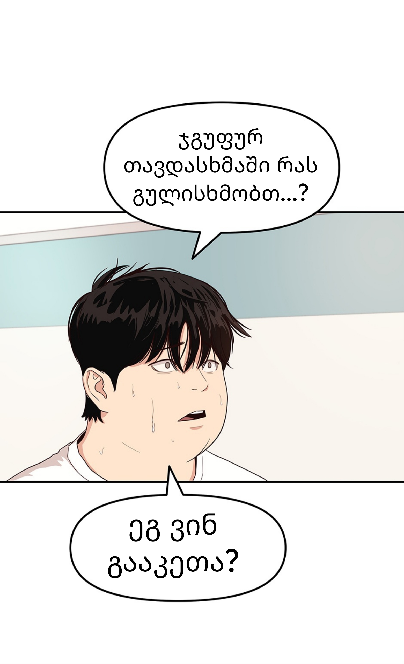 Page (16)